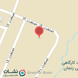 عکس فروشگاه فرهنگیان زنجان