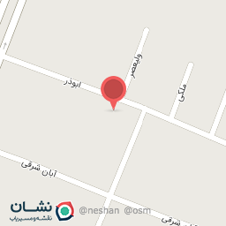 عکس ظروف مسی زنجان