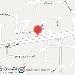 عکس ساعت نفیس