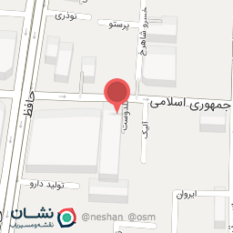 عکس فروشگاه سیم و کابل آریا