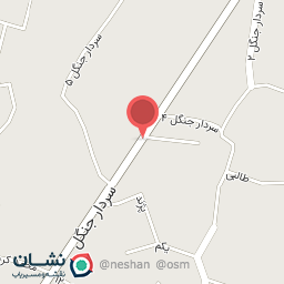 عکس کافی نت