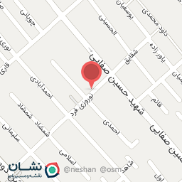 عکس امید پلاست