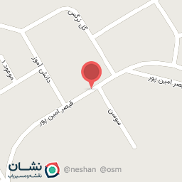 عکس پوشاک آوان