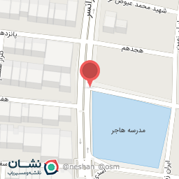 عکس بانک سپه