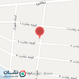 عکس لوازم خانگی