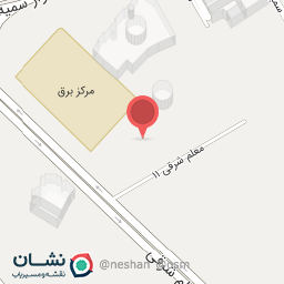 عکس موسسه فقه اقتصادی طیبات