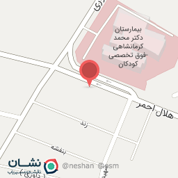 عکس آژانس هواپیمایی سیناسیر