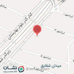 عکس آموزشگاه فنی وحرفه ای کارآفرین