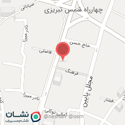 عکس عطاری برگ سبز