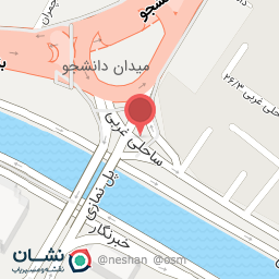 عکس دکتر اعظم السادات شرافت مولا