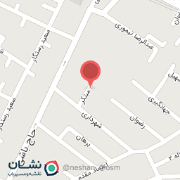 عکس مهدکودک ورزشی کهکشان