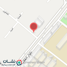 عکس آرامک صنعت