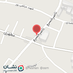 عکس کفش ترانه