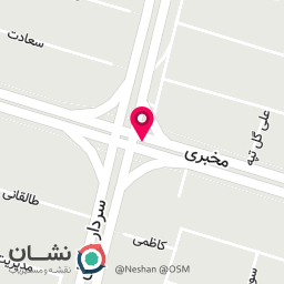 عکس آموزشگاه موسیقی گلبانگ سپهر