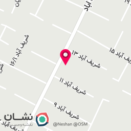 عکس کافی نت آوا