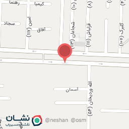 عکس تشک رویال