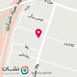 عکس شرکت توسعه تجارت آوان پیشرو