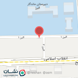 عکس مرکز آزمایشگاه و بیورزونانس دانشگاه امیر کبیر