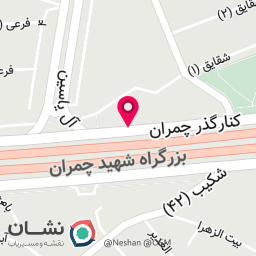 عکس فروشگاه سپر و چراغ حقانی
