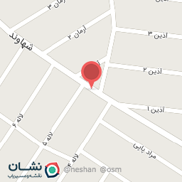 عکس هایپر میوه ادیب