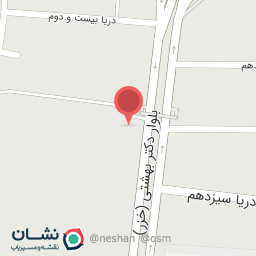 عکس سرویس بهداشتی