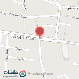 عکس کالای پزشکی و کفش طبی (س)