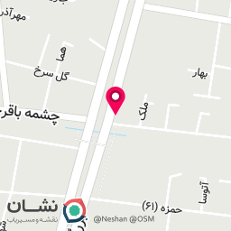 عکس آموزشگاه موسیقی رادفر