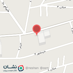 عکس کلینیک دندانپزشکی نیایش در زاهدان