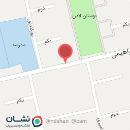 عکس باشگاه ارین