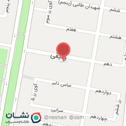 عکس سلمانی هاشمی 