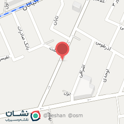 عکس بانک سپه (مهر اقتصاد سابق)