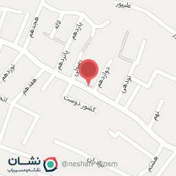 عکس خشکشویی امیر اکسپرس