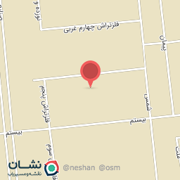 عکس سنگ‌ پارسه