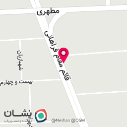 عکس مطب مشاوره خانواده آزاده بابایی