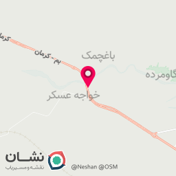 عکس کافه رضا