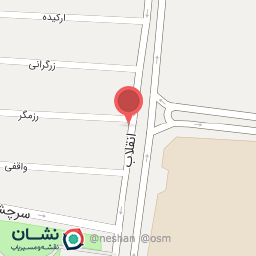 عکس اسپرت امین