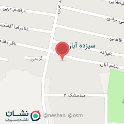 عکس پایگاه امام علی