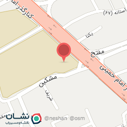 عکس نمایندگی اکستریم