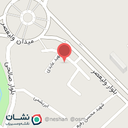 عکس داروخانه دامپزشکی مومن نژاد