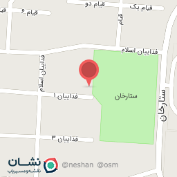 عکس کاشانه مهمان صدف