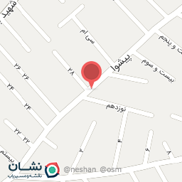 عکس ساندویچی پوریا