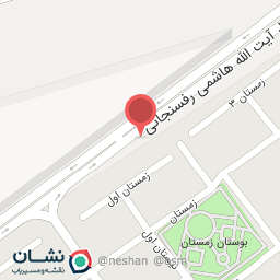 عکس بلوار آیت الله هاشمی رفسنجانی