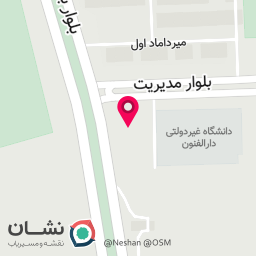 عکس پمپ بنزین