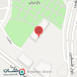 عکس مجموعه فرهنگی هنری عین القضات همدانی