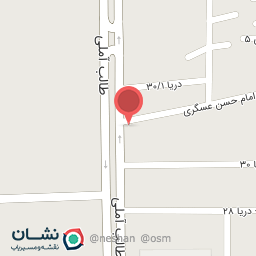 عکس تم تولد آمل بالن