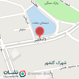 عکس دکوراسیون داخلی آفتاب