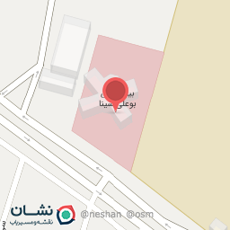 عکس داروخانه بیمارستان بوعلی سینا