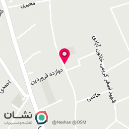 عکس بیمه سرمد