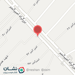 عکس فروشگاه کشاورزی علیزاده