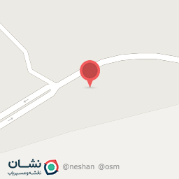 عکس رستوران و تالار پذیرای طاکو